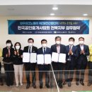 테크노2