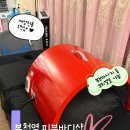 고운피부바디샵