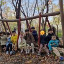 맑고향기로운연꽃동산어린이집 | 맑고향기로운 연꽃동산 어린이집 사자반 11월 이야기