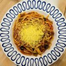 진한우포크 | 동작구청 근처 점심 추천: 우부래도 베지찬 라구 토마토 파스타 후기