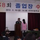 군산시청 옥서면 Daum카페