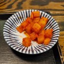 일심당