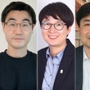 다음앤파트너스