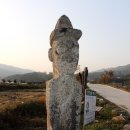 실상사 석장승 이미지