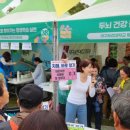 01-80 동구 이미지