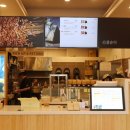 강다짐정관신도시점 이미지