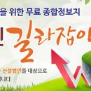 유림무역 이미지