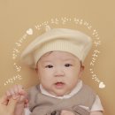 인천 검단 설렘스튜디오 아기 100일 촬영 후기