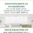 서울샤인약국 이미지