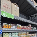 동탄드린약국 이미지