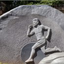 몬주익 영웅 이미지