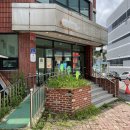 단종로9번길 이미지