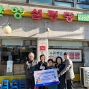 권선1동행정복지센터 이미지