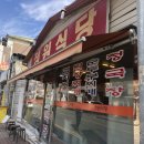 팔탄우체국 이미지