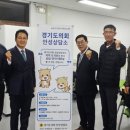 동신의원 이미지