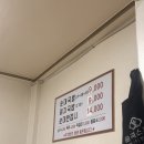 던킨구미북삼점 | 구미 칠곡 북삼 서울깍두기 방문후기