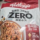 RAON GYM | [수술 52주차] 전방,후방십자인대동시파열 재활일기(성공적인 재활운동은 진행중!!!)