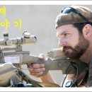 리우메이의원 이미지