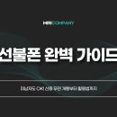 구로-구로-구로-2356 이미지