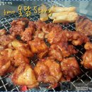 석쇠와닭갈비 이미지