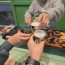 구룡포 유니의 바다 이미지