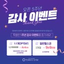 팀케이짐 이미지