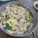 은희네손칼국수 이미지