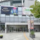 행운여관 | 어린이 뮤지컬 서울 이상한 과자가게 전천당 공연 후기 ft. 할인 및 관람 꿀팁