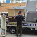 덕계재활용센터 네이버블로그