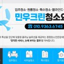 라성로2 네이버블로그