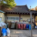 유명산벨리 이미지