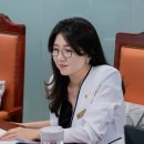 이미정 카카오 검색결과