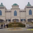 임실치즈마을 이미지