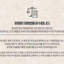 에시르의원 이미지