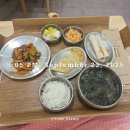 데시미늄BM산후조리원 | (분당) 데시미늄산후조리원 2주 이용 후기(스폐셜룸,시그니처룸)
