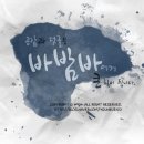 탑 플레이스PC(부천대본점) 이미지