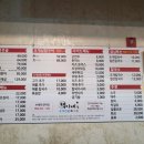 비에이치씨제주첨단점 | 택이네조개전골_제주 도남 조개전골집