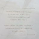 아름다운미용실 포유