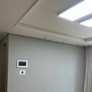 송추역북한산 경남아너스빌 이미지