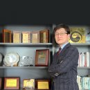미래토목구조