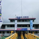 미림펜션 이미지