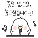 돌고래농장 이미지