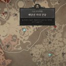 대화도시가스 주식회사 이미지