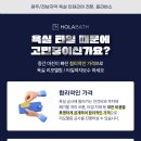 큰방림길 네이버블로그