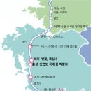 박해목장 이미지