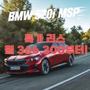 멘토리스 네이버블로그