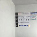 금강플래닝