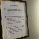 금손명가 이미지