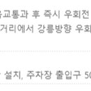 국민연금태백상담센터 이미지