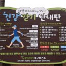 문화근린공원 이미지